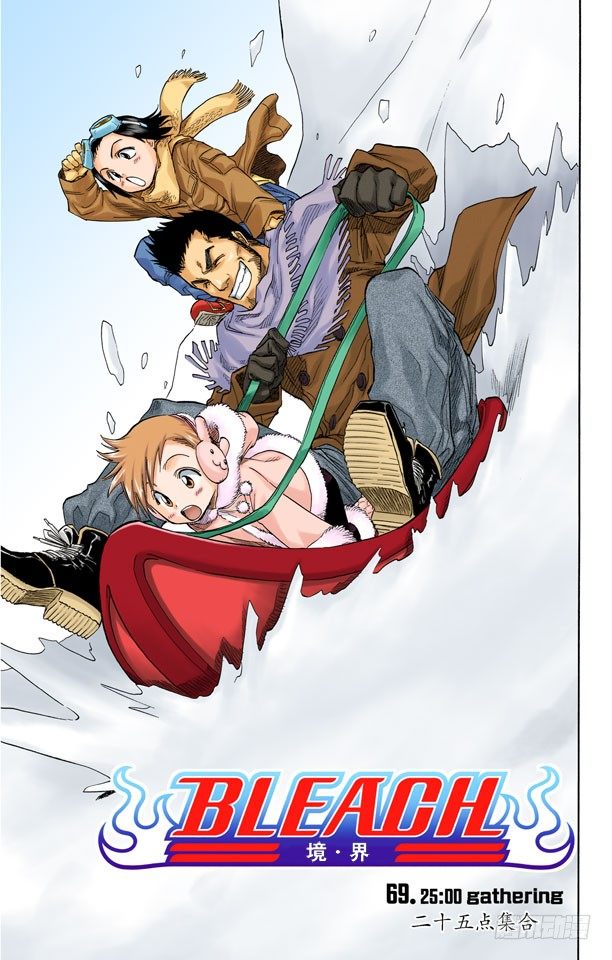 死神/BLEACH（全彩版）韩漫全集-二十五点集合无删减无遮挡章节图片 
