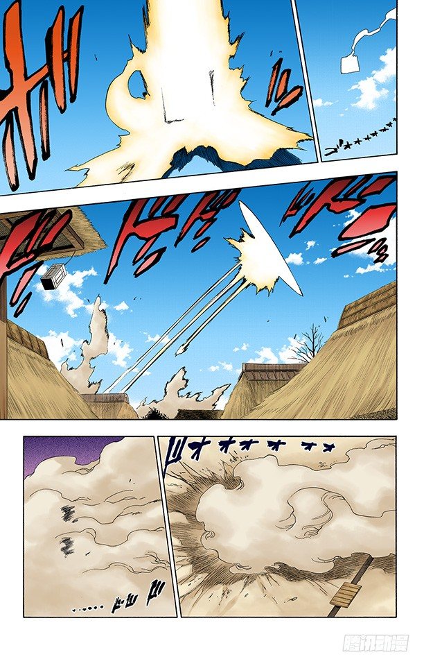 死神/BLEACH（全彩版）韩漫全集-入侵者无删减无遮挡章节图片 