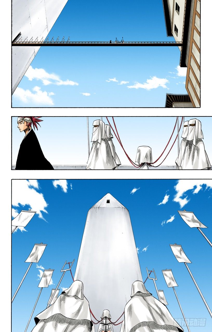 死神/BLEACH（全彩版）韩漫全集-十四天的阴谋无删减无遮挡章节图片 