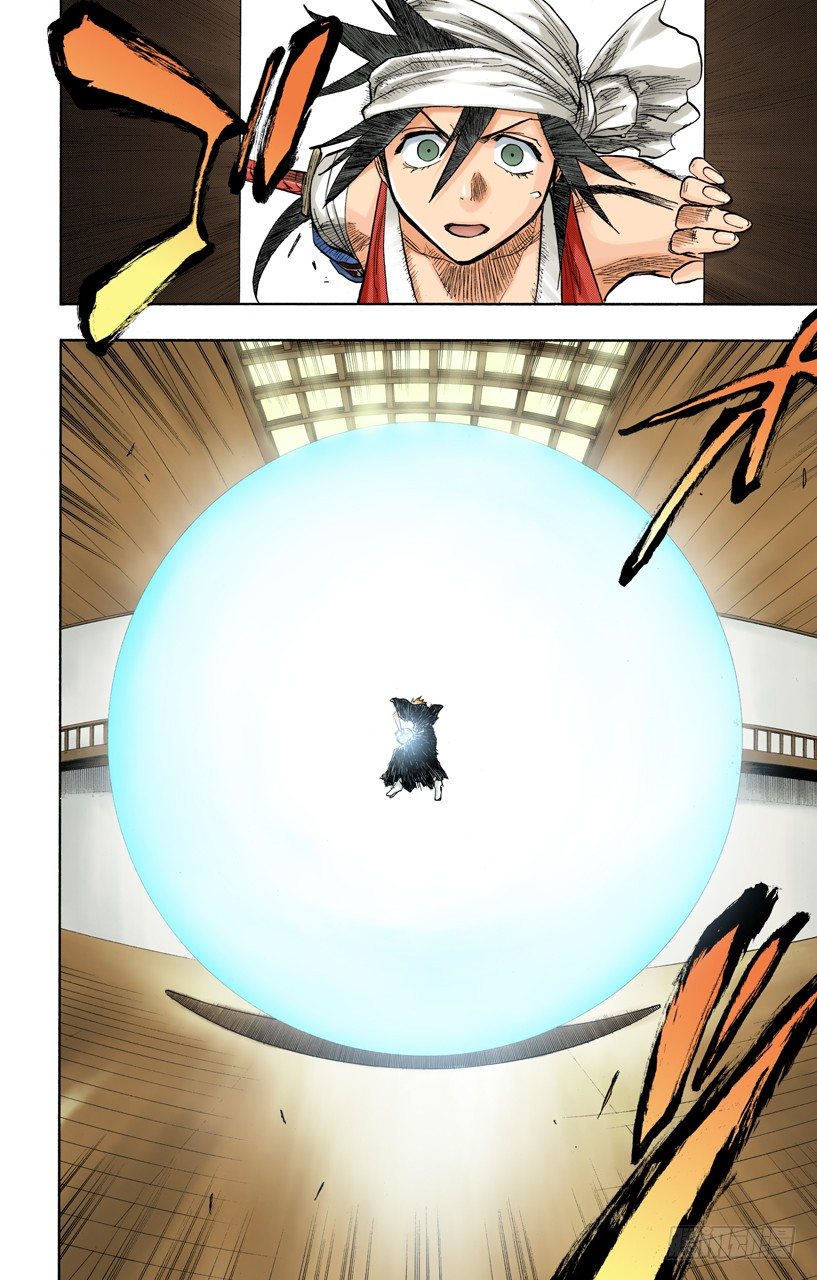 死神/BLEACH（全彩版）韩漫全集-冲突的篇章无删减无遮挡章节图片 