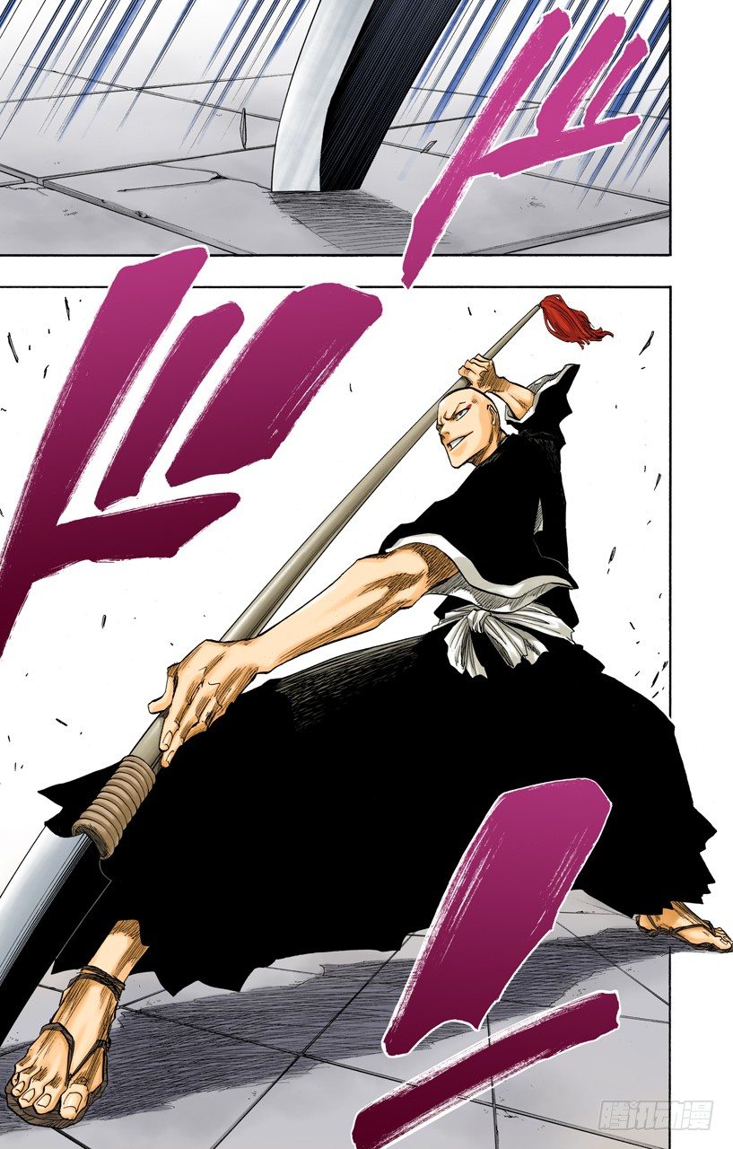 死神/BLEACH（全彩版）韩漫全集-与矛共舞无删减无遮挡章节图片 