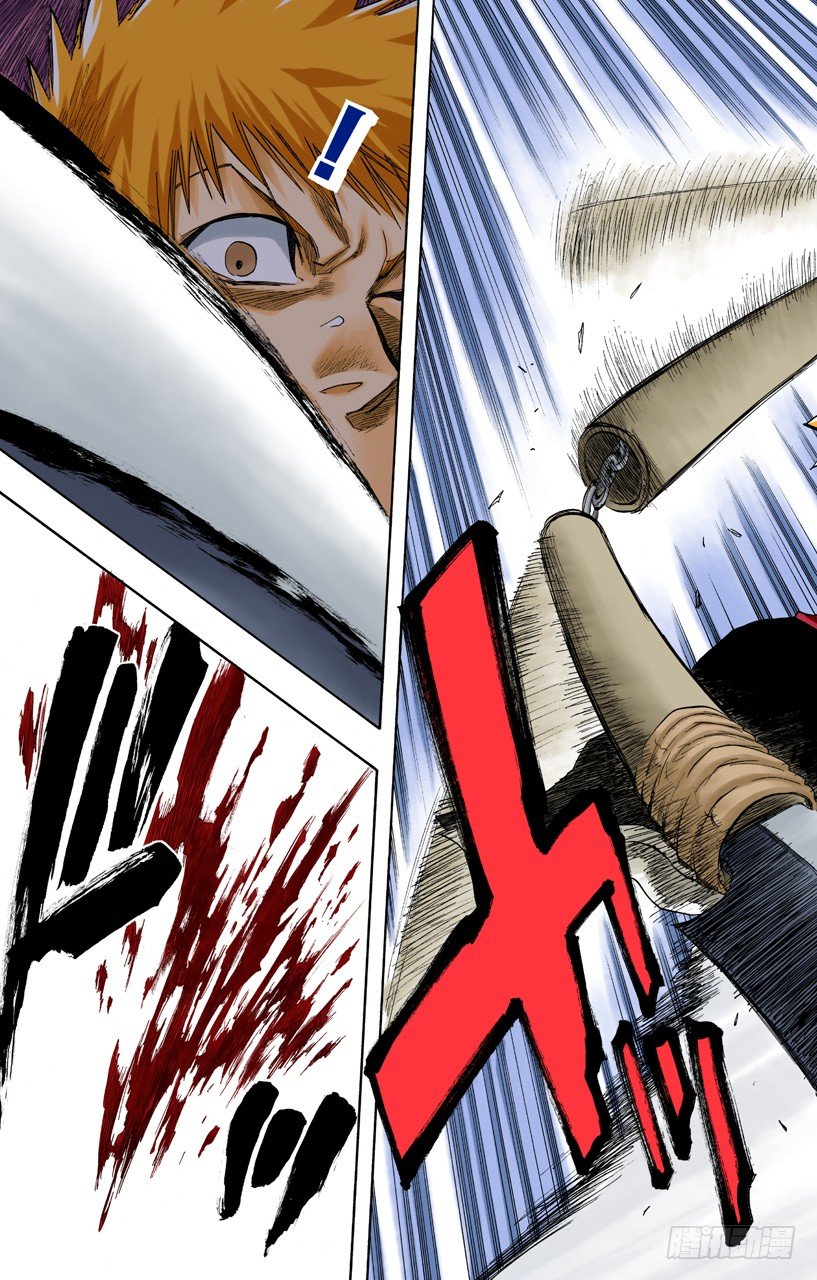 死神/BLEACH（全彩版）韩漫全集-与矛共舞无删减无遮挡章节图片 