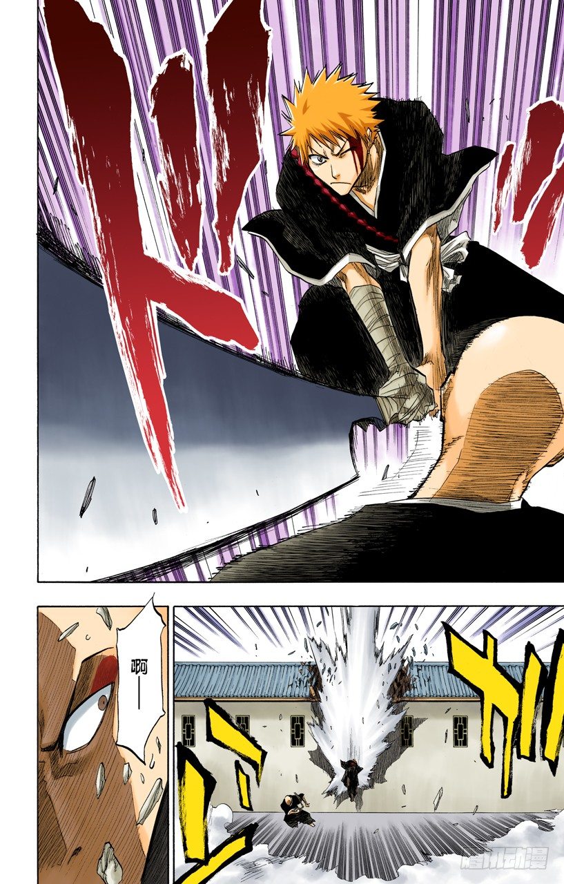 死神/BLEACH（全彩版）韩漫全集-与矛共舞无删减无遮挡章节图片 