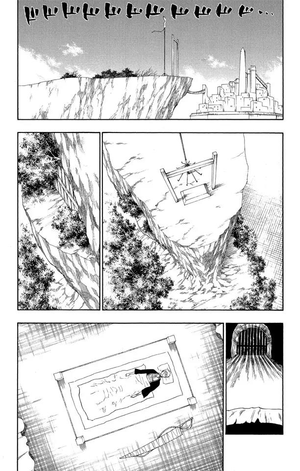 死神/境·界韩漫全集-第116话 晃动的白塔无删减无遮挡章节图片 
