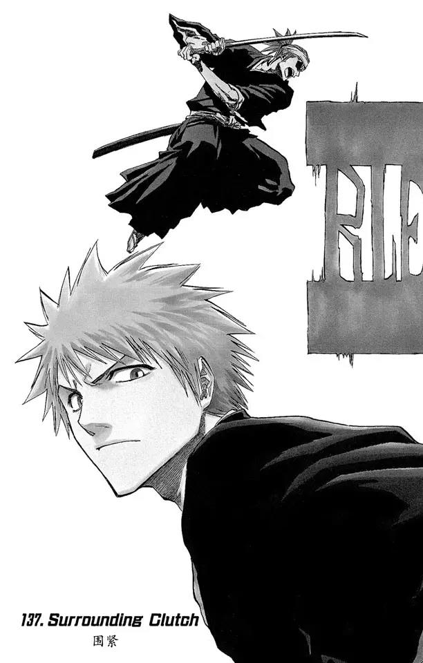 死神/境·界韩漫全集-第137话 围紧无删减无遮挡章节图片 