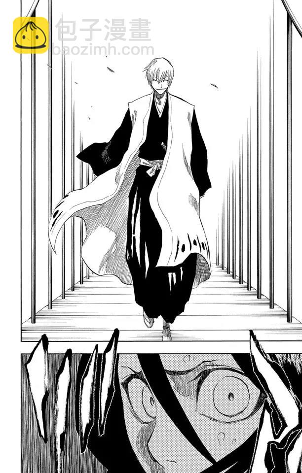死神/境·界韩漫全集-第144话 比玫瑰更鲜红，比百合更洁白无删减无遮挡章节图片 