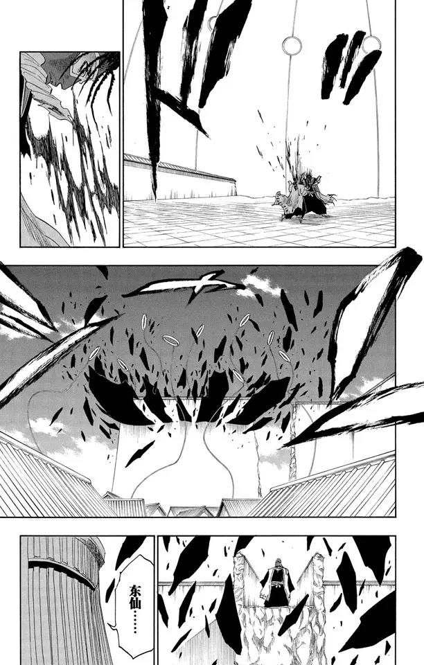 死神/境·界韩漫全集-第148话 终场倒计时：2 [列侬女士 ~ 弗兰肯斯坦]无删减无遮挡章节图片 