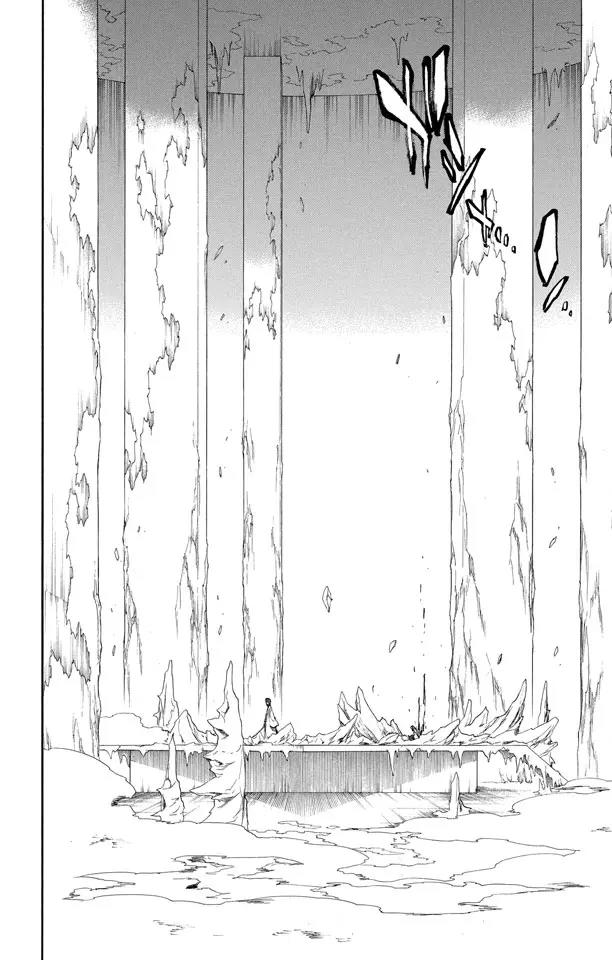 死神/境·界韩漫全集-第171话 催眠的终结3 [蓝雾]无删减无遮挡章节图片 