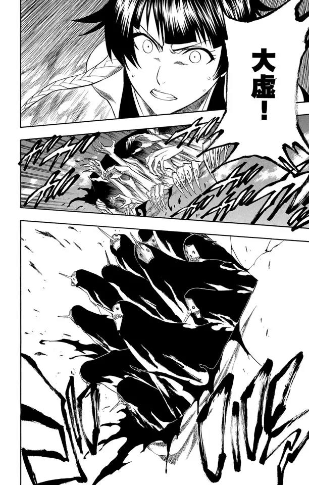 死神/境·界韩漫全集-第178话 催眠的终结10[无人立于天际]无删减无遮挡章节图片 