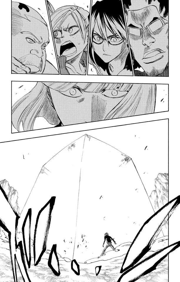 死神/境·界韩漫全集-第221话 吞噬世界的尽头无删减无遮挡章节图片 