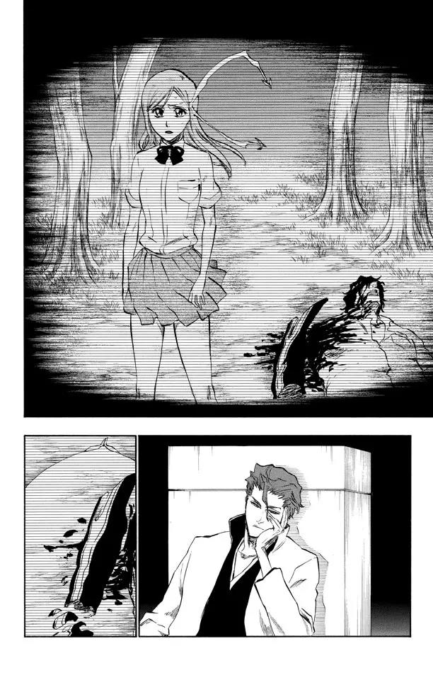 死神/境·界韩漫全集-第227话 无刀的战士无删减无遮挡章节图片 