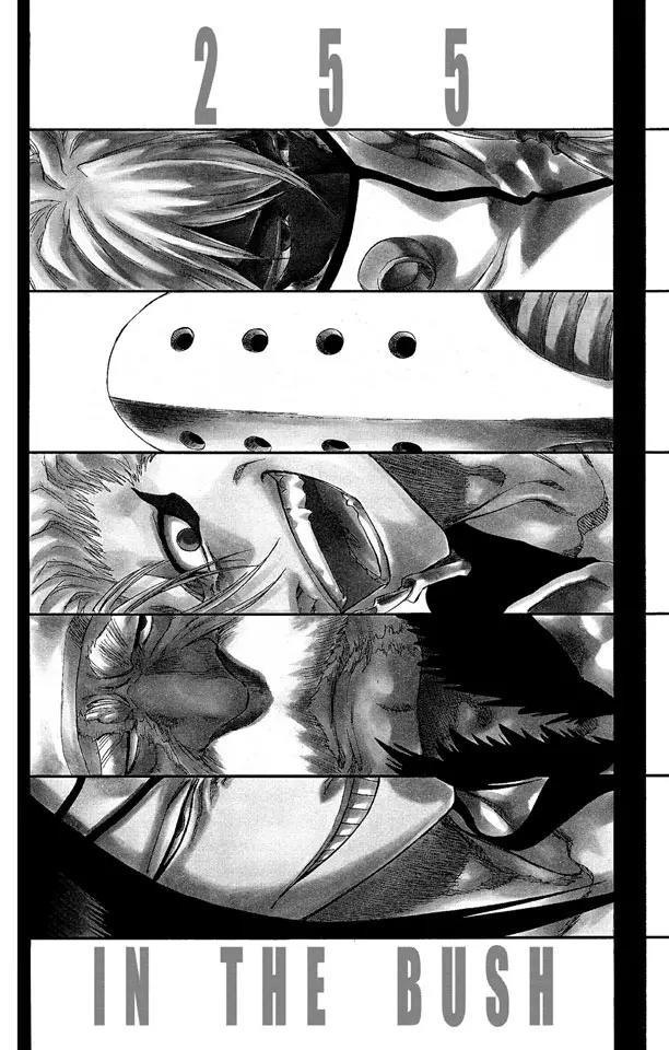 死神/境·界韩漫全集-第255话 别在灌木丛中呼吸无删减无遮挡章节图片 