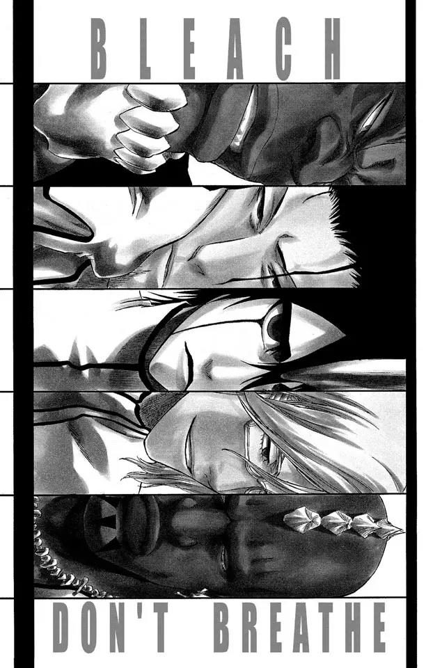死神/境·界韩漫全集-第255话 别在灌木丛中呼吸无删减无遮挡章节图片 