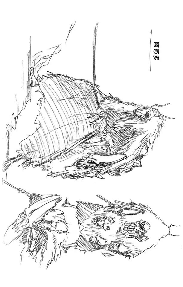 死神/境·界韩漫全集-第260话 巨人的右臂2无删减无遮挡章节图片 