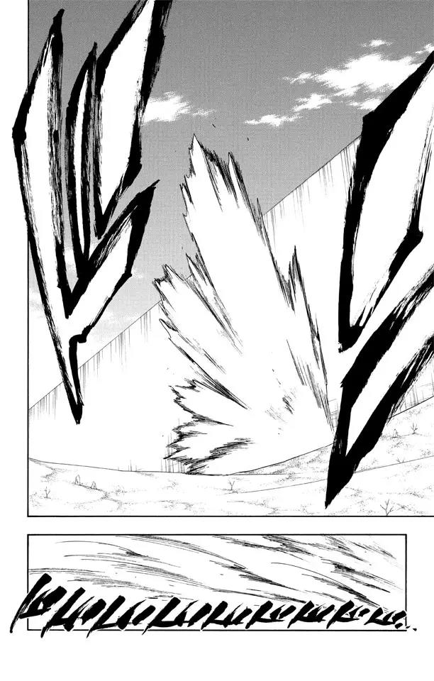死神/境·界韩漫全集-第261话 恶魔的左臂无删减无遮挡章节图片 