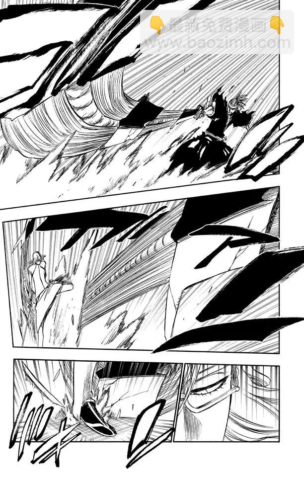 死神/境·界韩漫全集-第272话 不要毁了我的乐趣无删减无遮挡章节图片 