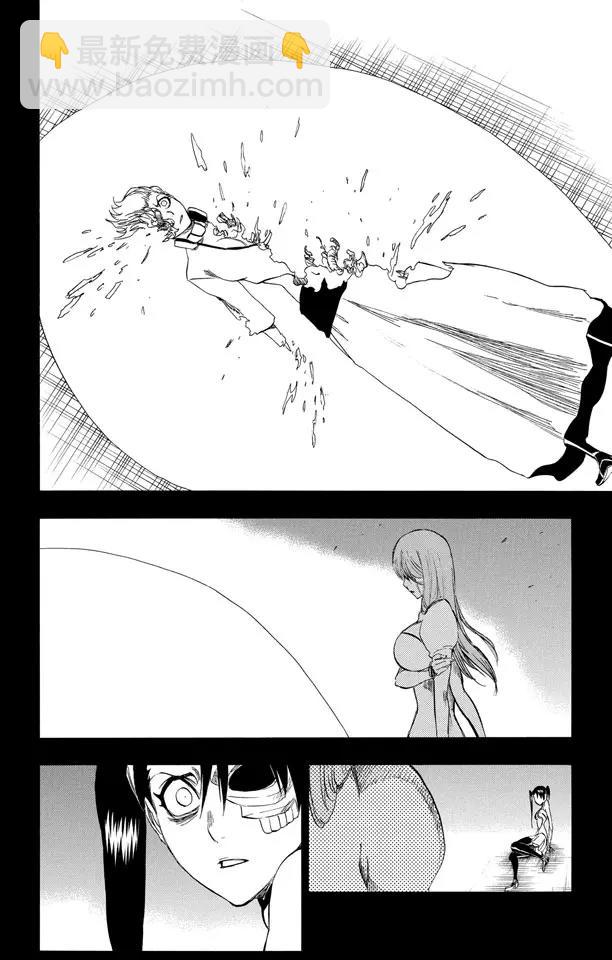 死神/境·界韩漫全集-第274话 天煞无删减无遮挡章节图片 