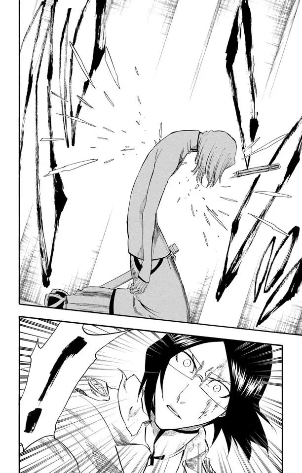 死神/境·界韩漫全集-第274话 天煞无删减无遮挡章节图片 