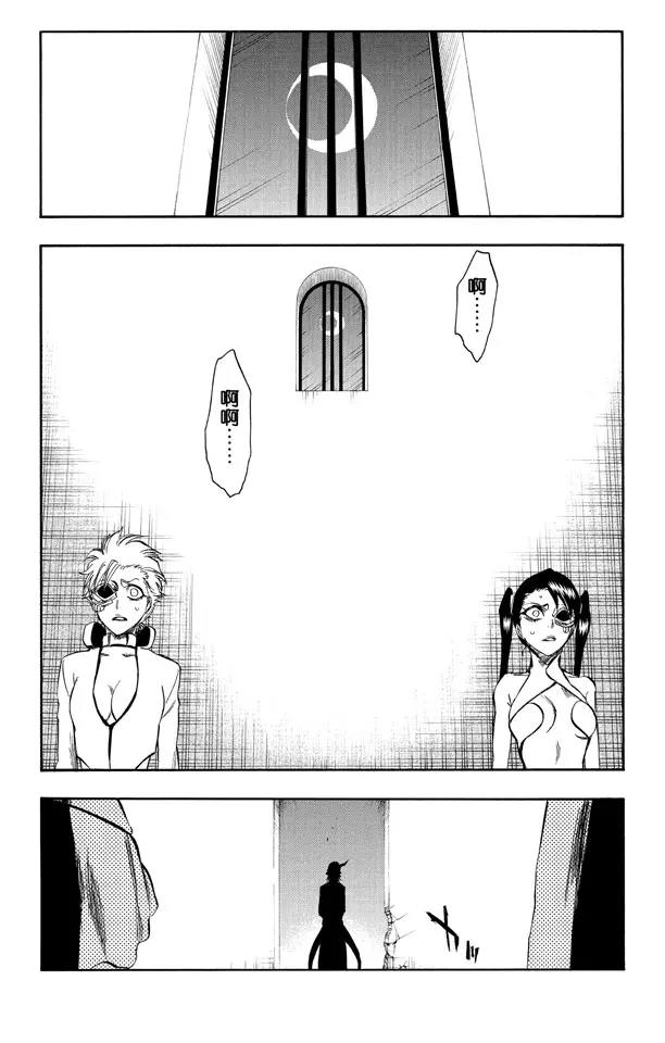 死神/境·界韩漫全集-第277话 一致的侵蚀无删减无遮挡章节图片 