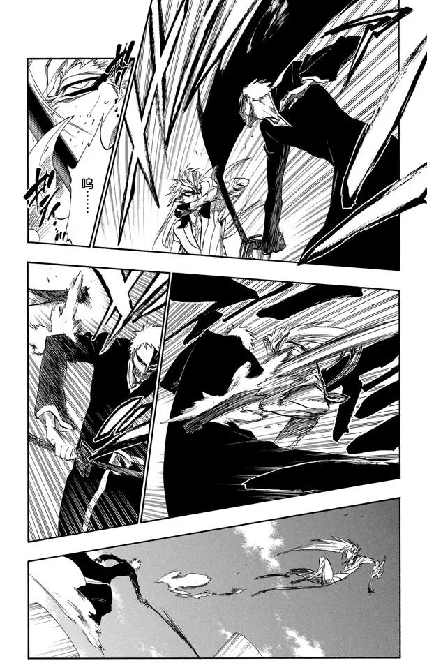 死神/境·界韩漫全集-第282话 原始的恐惧无删减无遮挡章节图片 