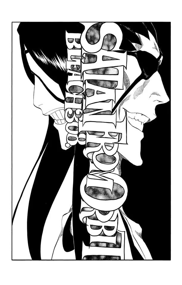 死神/境·界韩漫全集-第308话 顺着轨迹而来的撒旦无删减无遮挡章节图片 
