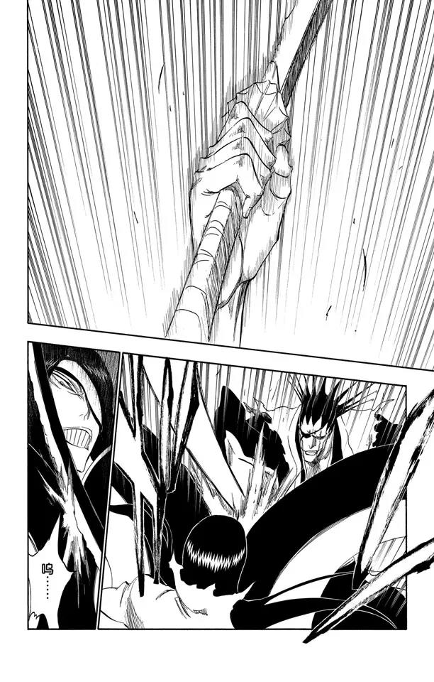 死神/境·界韩漫全集-第308话 顺着轨迹而来的撒旦无删减无遮挡章节图片 
