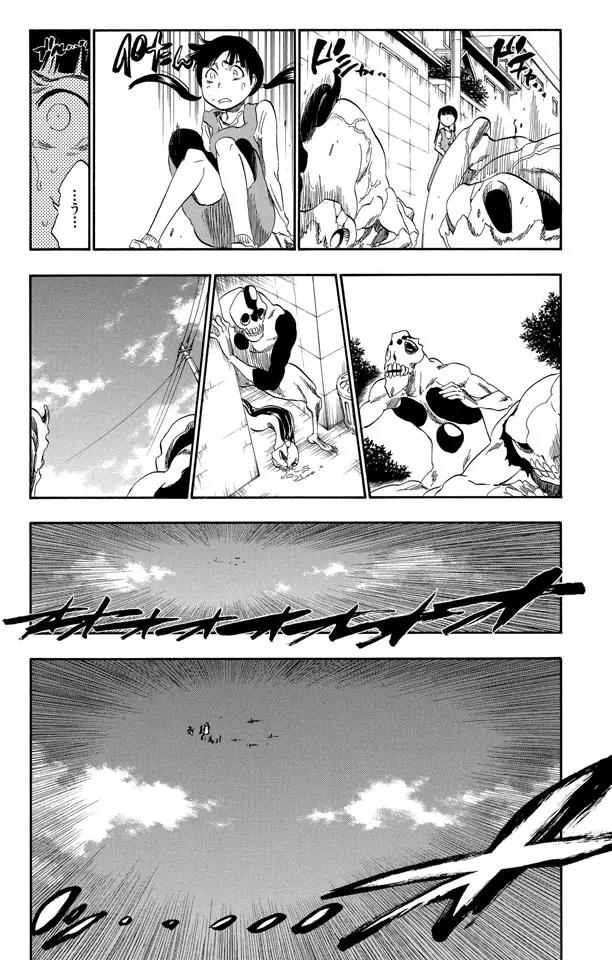 死神/境·界韩漫全集-第316话 大战伊始无删减无遮挡章节图片 