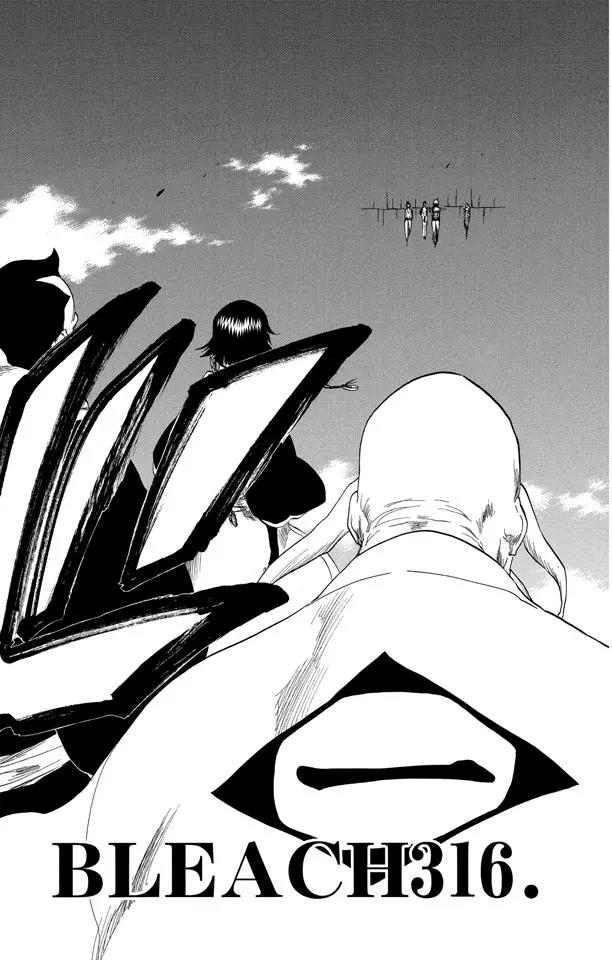 死神/境·界韩漫全集-第316话 大战伊始无删减无遮挡章节图片 