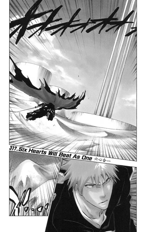 死神/境·界韩漫全集-第317话 六心合一无删减无遮挡章节图片 