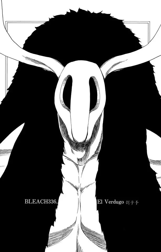 死神/境·界韩漫全集-第336话 刽子手无删减无遮挡章节图片 