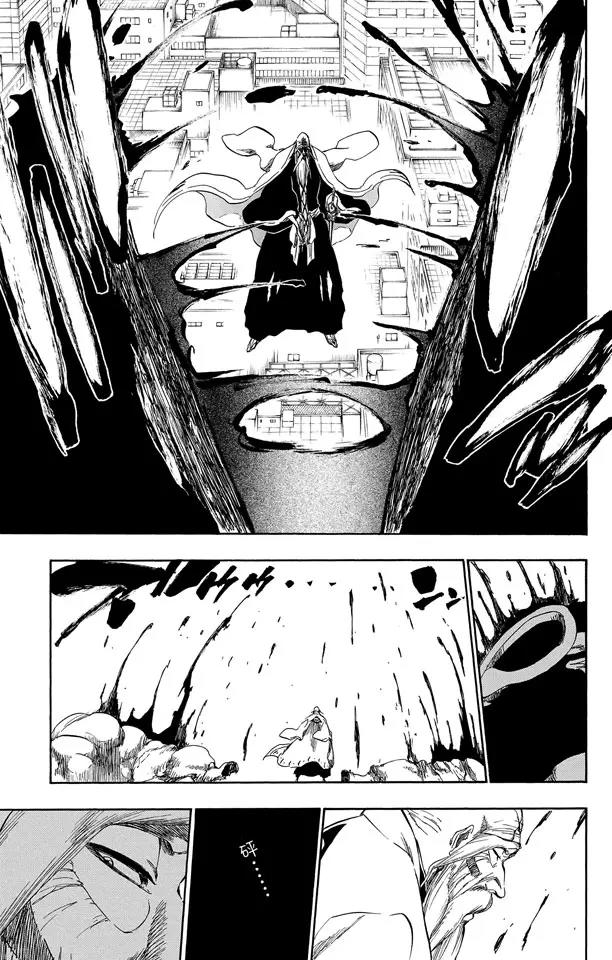 死神/境·界韩漫全集-第338话 落入我的地狱无删减无遮挡章节图片 