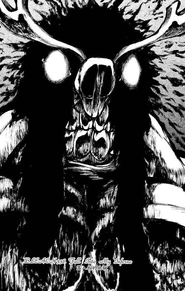 死神/境·界韩漫全集-第338话 落入我的地狱无删减无遮挡章节图片 