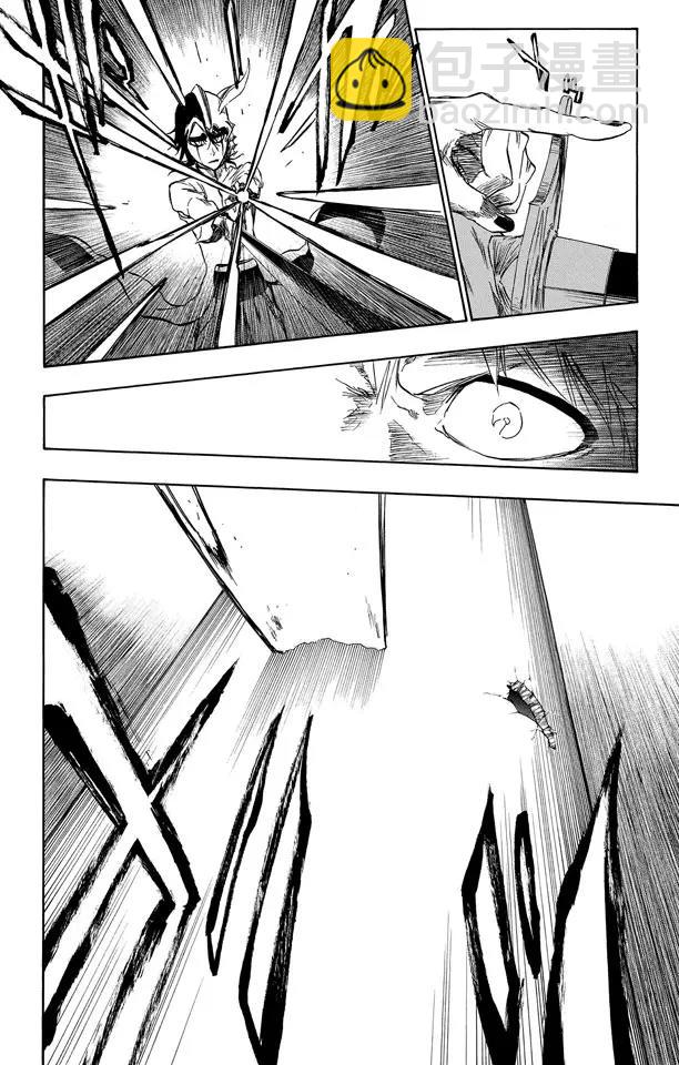 死神/境·界韩漫全集-第340话 敌对者无删减无遮挡章节图片 