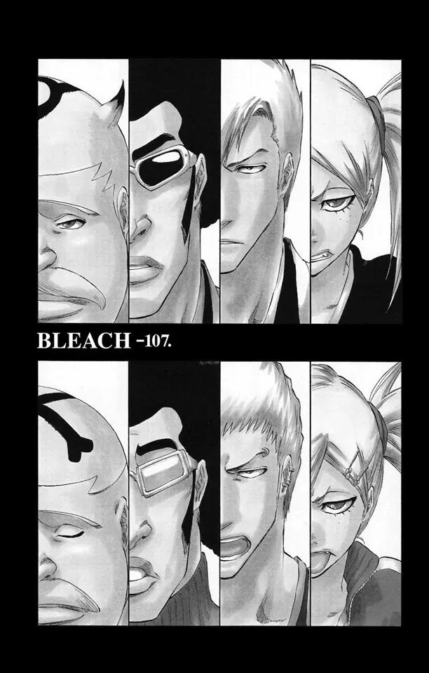 死神/境·界韩漫全集-番外8 荡回的钟摆2无删减无遮挡章节图片 