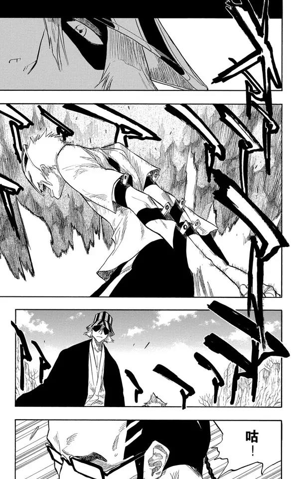 死神/境·界韩漫全集-第64话 从黑暗中归来无删减无遮挡章节图片 