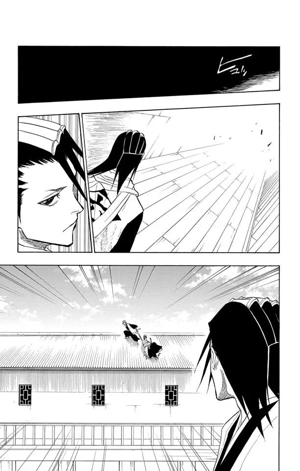 死神/境·界韩漫全集-第65话 碰撞无删减无遮挡章节图片 
