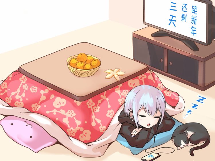 死宅君与辣妹相恋的故事韩漫全集-新图23无删减无遮挡章节图片 