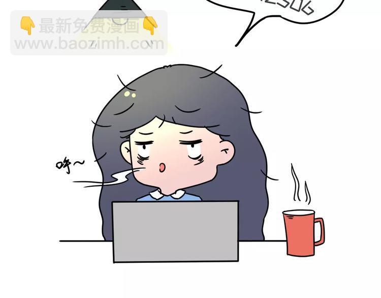 素菜包韩漫全集-你为什么没有男票无删减无遮挡章节图片 