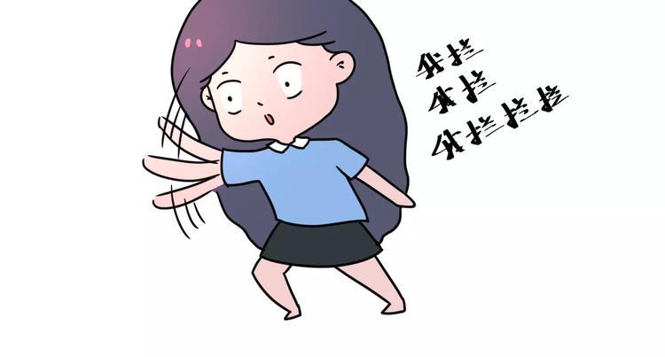 素菜包韩漫全集-你为什么没有男票无删减无遮挡章节图片 
