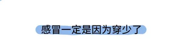 素菜包韩漫全集-历数爸妈的霸道逻辑无删减无遮挡章节图片 