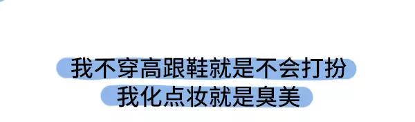 素菜包韩漫全集-历数爸妈的霸道逻辑无删减无遮挡章节图片 