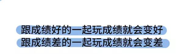 素菜包韩漫全集-历数爸妈的霸道逻辑无删减无遮挡章节图片 