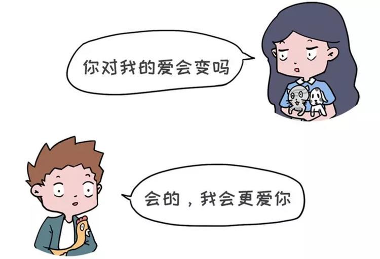 素菜包韩漫全集-你是我的心肝宝贝甜蜜饯无删减无遮挡章节图片 