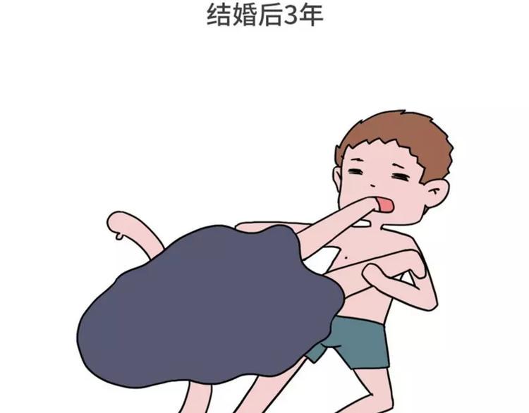 素菜包韩漫全集-你是我的心肝宝贝甜蜜饯无删减无遮挡章节图片 