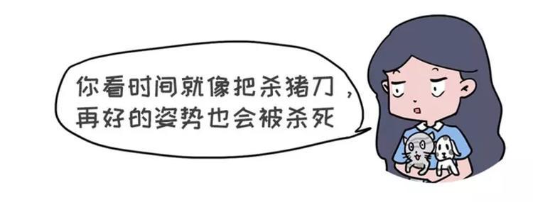 素菜包韩漫全集-你是我的心肝宝贝甜蜜饯无删减无遮挡章节图片 