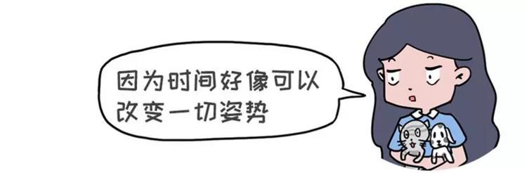 素菜包韩漫全集-你是我的心肝宝贝甜蜜饯无删减无遮挡章节图片 