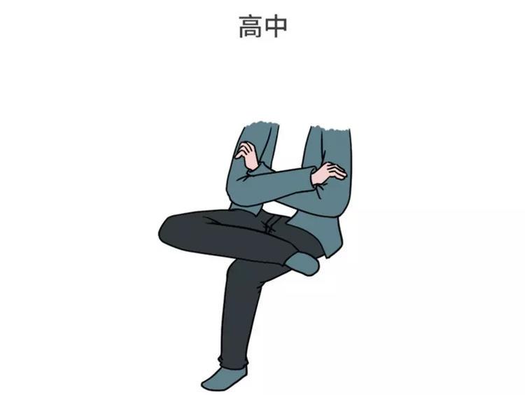 素菜包韩漫全集-你是我的心肝宝贝甜蜜饯无删减无遮挡章节图片 