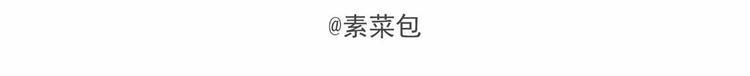 素菜包韩漫全集-丧哥系列 | 好人卡无删减无遮挡章节图片 