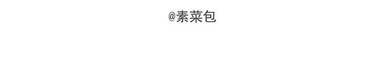 素菜包韩漫全集-丧哥系列 | 感觉有点贱兮兮无删减无遮挡章节图片 