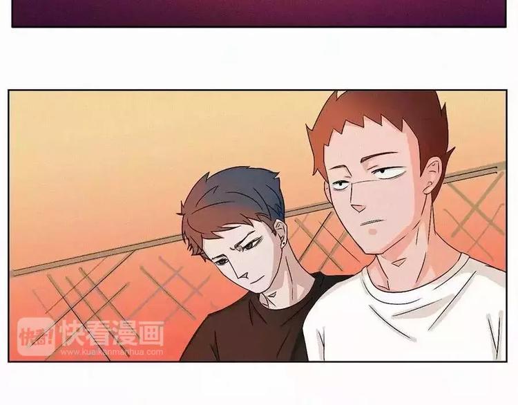 素菜包韩漫全集-我们何必要在乎世俗的眼光无删减无遮挡章节图片 